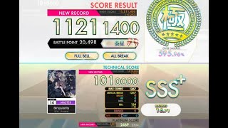 【オンゲキ bright MEMORY】Singularity - ETIA.［MASTER］