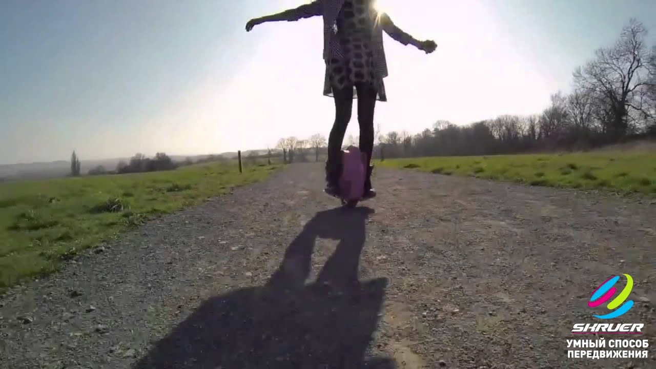 Skruer — комфортный способ передвижения!