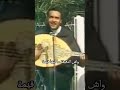 حميد زهير بنات ما فيهم تيقة 