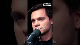 3 Революции НАШЕГО ВРЕМЕНИ! Ави Лёб | Смотри полный выпуск на канале Глеб Соломин #наука
