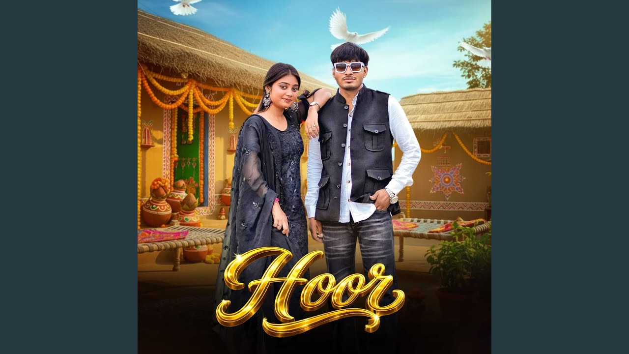 Watch Hoor on YouTube Watch Hoor on YouTube