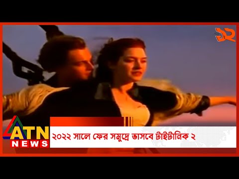 ভিডিও: টালিনে 