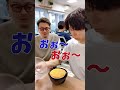 会社でおつまみ作って最高の晩酌を #shorts