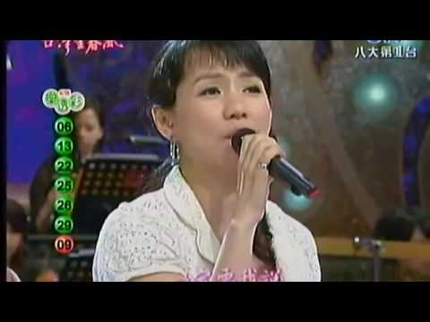蔡幸娟 說不出的快活 鄭進一 台灣望春風 HD1440p