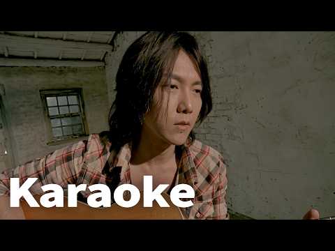 黃義達 Yida Huang《寫給自己的歌》(Official Video Karaoke)