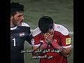 الهدف الذي ابكى الملايين من السوريين منتخب سوريا سوريا نسور قاسيون عمر السومة المنتخب السوري 