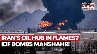 Iran's OIL HUB In Flames? Israel Strikes Mahshahr Petrochemical Hub, Workers Flee Amid Panic