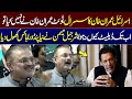 Sharjeel Memon Bashes on Imran Khan | Latest Press Conference | SAMAA TV