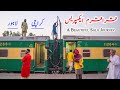 Karakoram Express Journey | Karachi to Lahore on One of High Priority Train