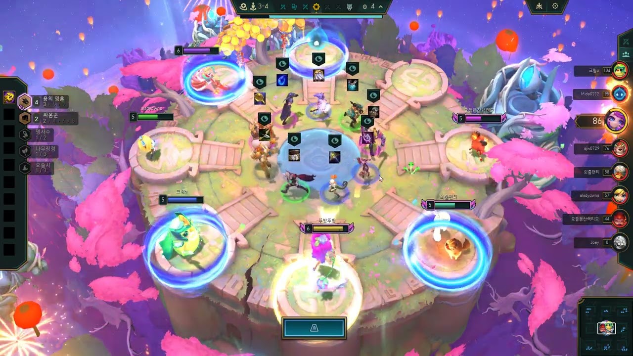 뚜방뚜방 TFT 시즌16 스플릿2 2026 부활 야수의 축제 20번째 게임 녹화 2026 03 01 08 24 02 940