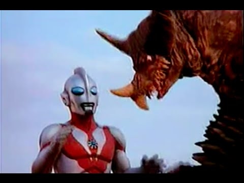 Ultraman: The Ultimate Hero - Episode 11