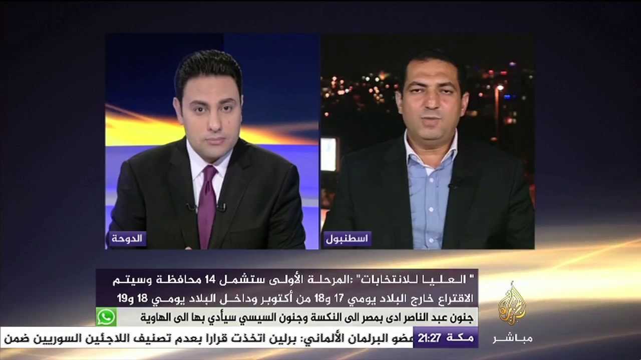 أحد البرلمانيين السابقين يجيب  ..هل يدخل الإخوان البرلمان المصري الجديد من بوابة المستقلين ؟