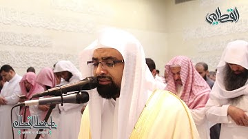 ماتيسر من سورة يس بأسلوب هادئ ومؤثر للشيخ ناصر القطامي | تراويح ليلة 24 رمضان 1439