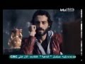 مسلسل اسم مؤقت الحلقة الثامنة
