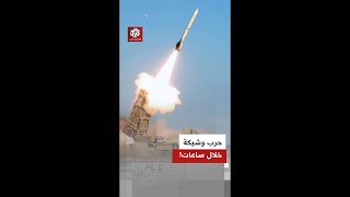 ردا على استهدافها الضاحية الجنوبية لبيروت.. مسؤول إيران يهدد ويكتب شاهدوا سماء إسرائيل هذه الليلة