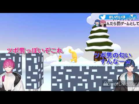 【いれいす切り抜き】人参ゲット！【いれいす】【ないふ】#いれいす #いれいす切り抜きキャンペーン #いれいす切り抜き