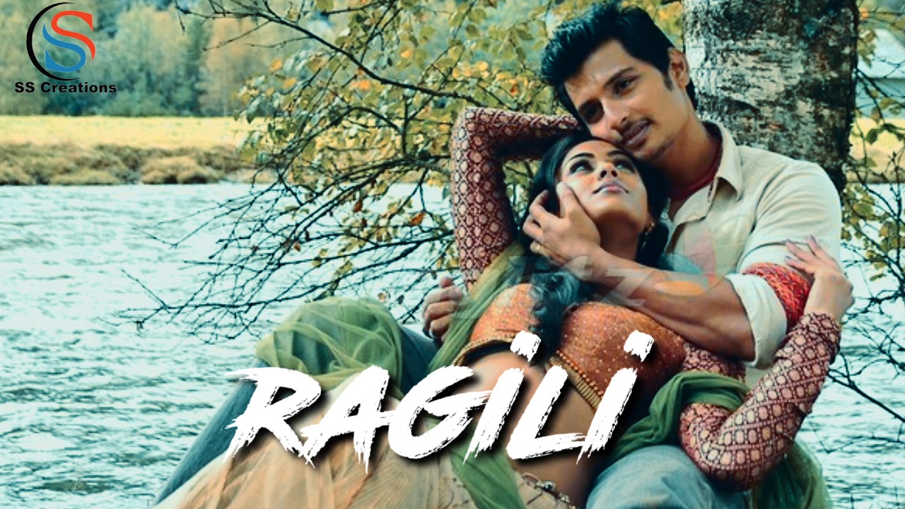 Endhuko emo puli Puli Teriganu manasea song lyrics WhatsApp status 💓💓 ...