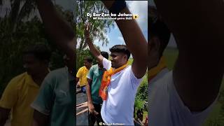 Download Lagu Dj SarZen ka Jalwa MP 😱  Sehore kawad yatra 2k25 #dj #djsarzen #djsarzenproduction #djpointsultanpur MP3