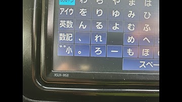 NSCN-W68 Password Unlocking request (Whatsapp: +8801819199795 )