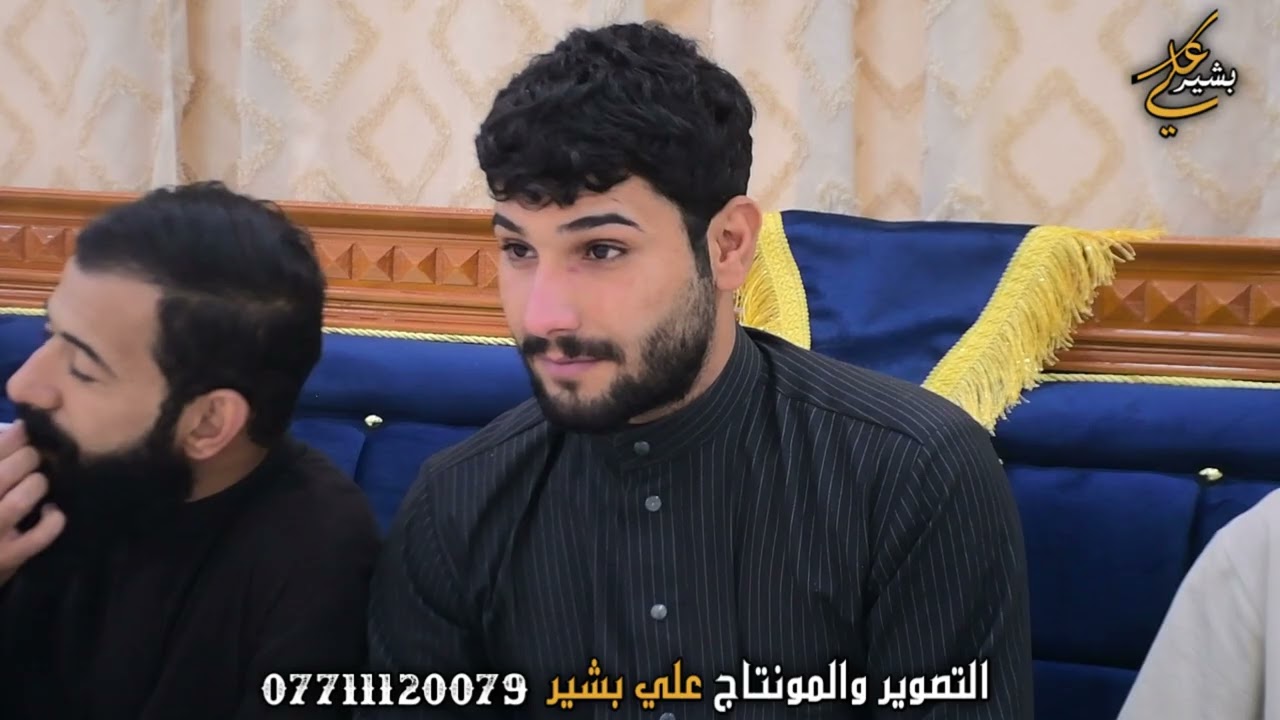 افتتاح مضيف بني عمير اليوديه الشيخ فاضل وافي