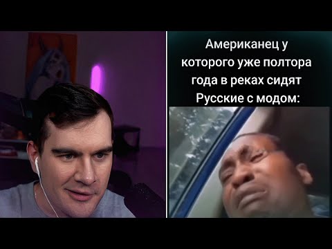 БРАТИШКИН и 89 СКВАД СМОТРЯТ ТИК ТОК #32 + ОБЩАЮТСЯ С ЧАТОМ | ЗАПИСЬ СТРИМА