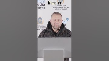 Ракетний обстріл центра Одеси та 15 років зраднику: Південь, підсумки 6 листопада  #одеса  #миколаїв