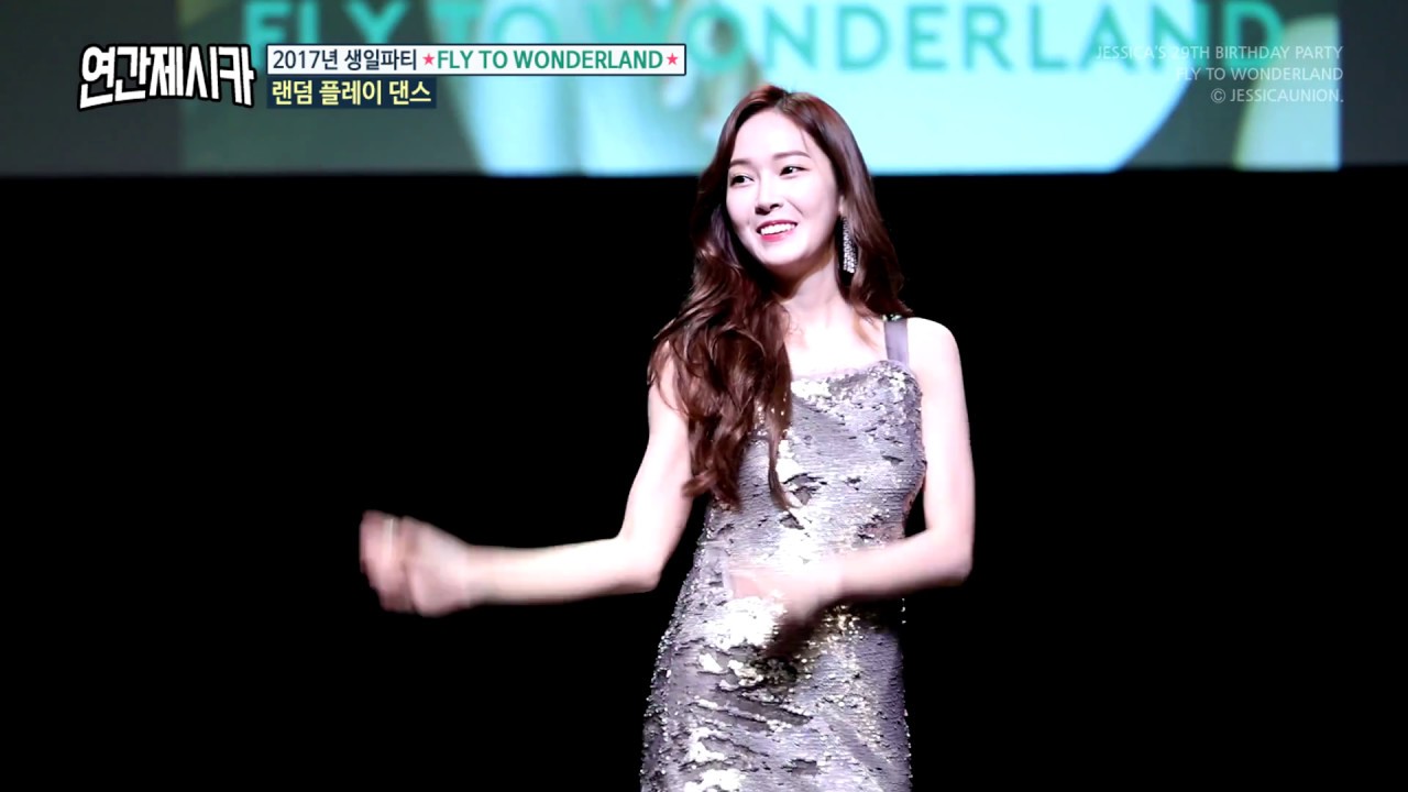 170415 Jessica - Random Play Dance & 2x Dance @Birthday Party