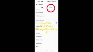 5 Useful Android Settings & Tricks 🔥 Theme, Fingerprint, Screen Lock, Call Recording & SIM Ringtone Creator Profile