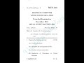 MCS -215 |December-215| PYQ Paper 📜 IGNOU #exam
