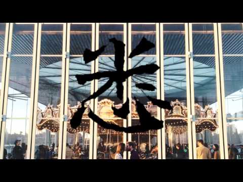 青年五日禪 2015-宣傳影片"心如工畫師