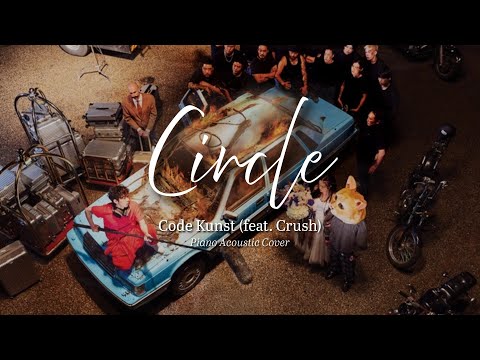 Circle (ft. Crush) (Acoustic cover | Backing track included) - Code Kunst