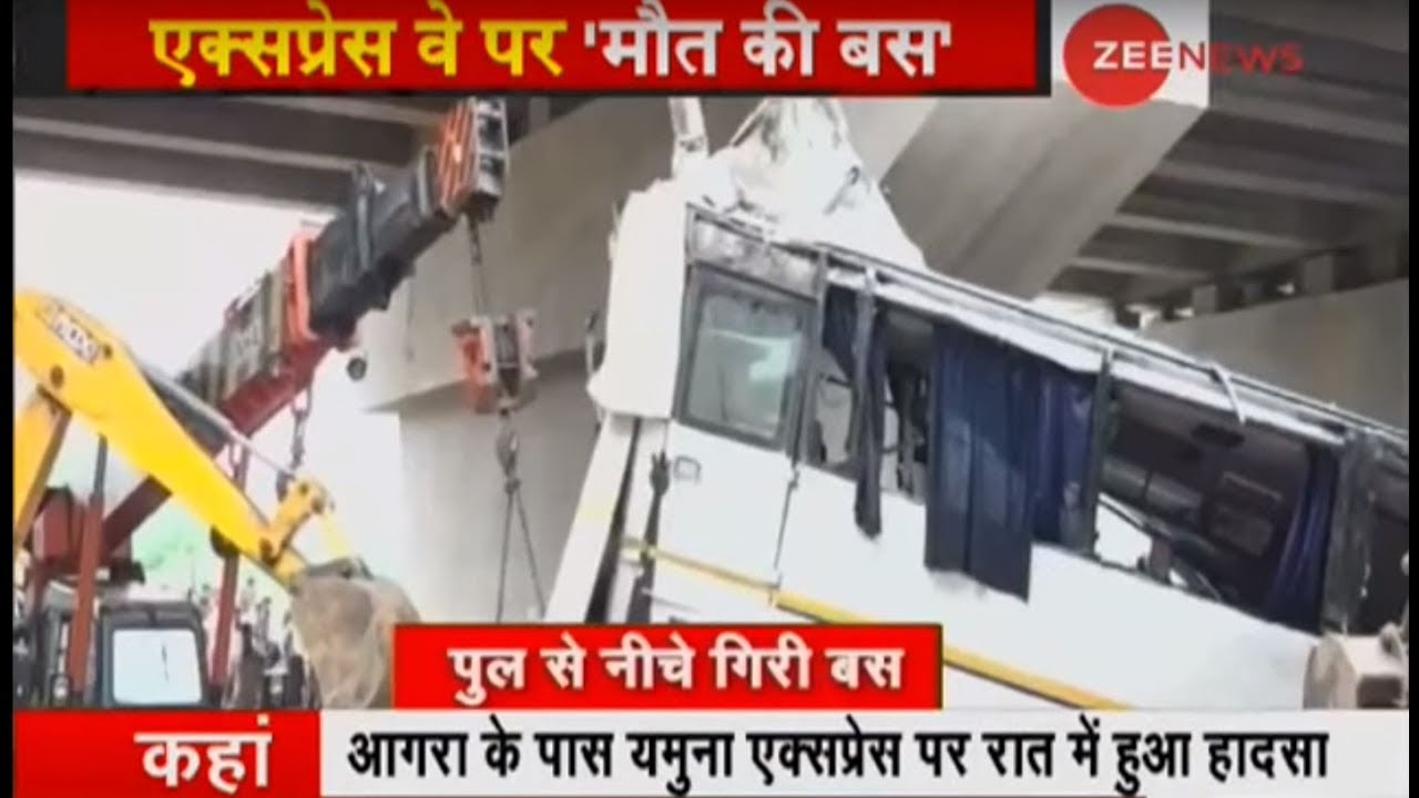 Yamuna Expressway: 29 dead, 15-20 injured after bus falls off expressway
