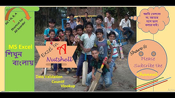 Cricket Team Formation by MS Excel. Data Grouping! VlookUp & CountIf. Excel Automation