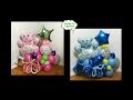 Baby Shower Grand Balloon Bouquet