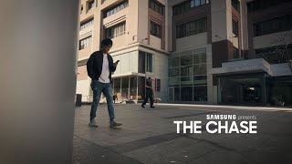 Galaxy S20: The Chase screenshot 1