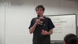 「令和新時代に新憲法を」の大合唱が始まる! 国民投票の前に発議を食い止めねばならない！海渡雄一弁護士、詩人アーサー・ビナード氏らが緊急事態条項と切迫する改憲発議に警鐘！ 2019.4.27
