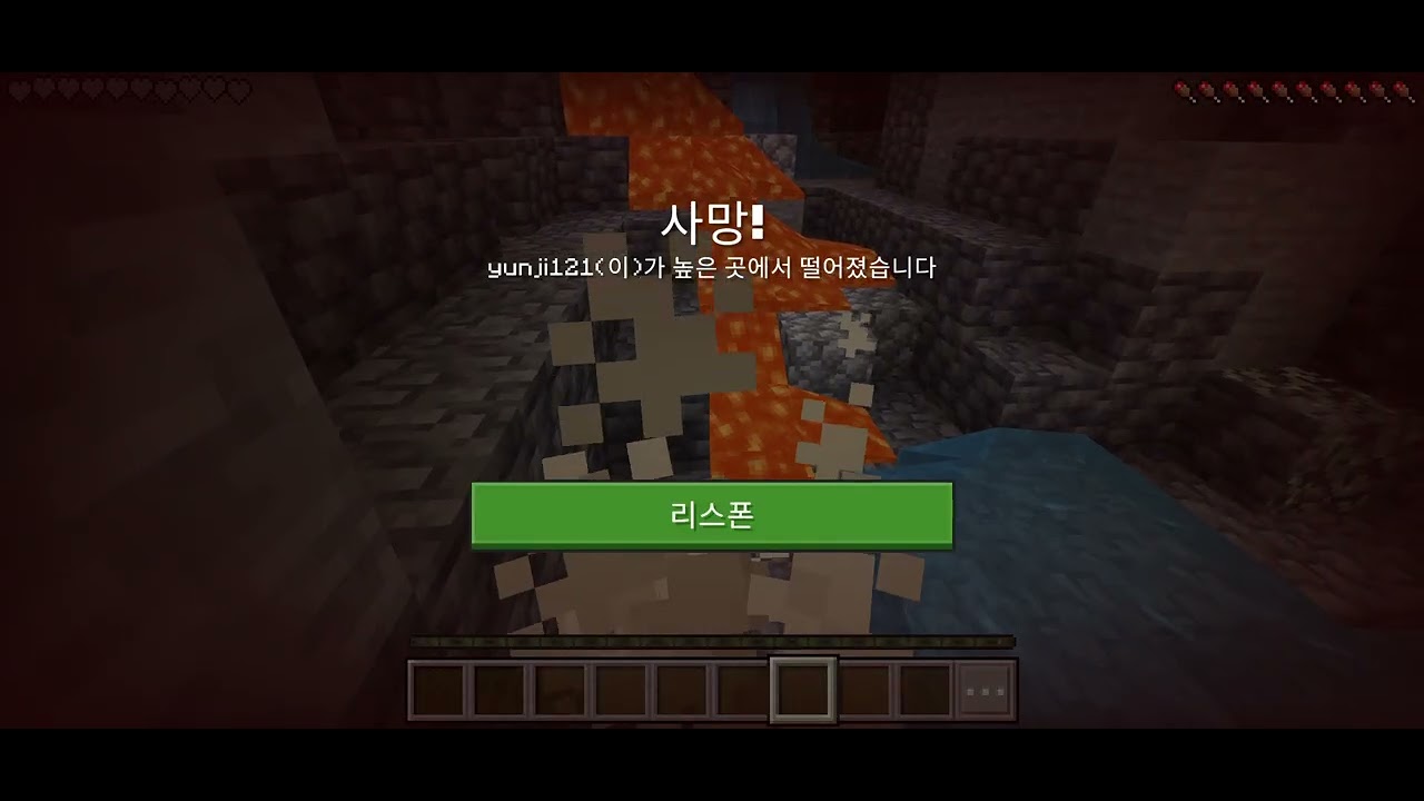 2탄 철 갑바 마추기!!