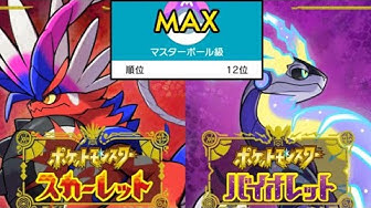 ライバロリ Youtube