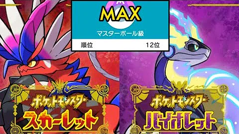 ライバロリ最新動画最新