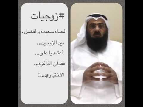 المأذون الشرعي عماد العصيمي 99727242