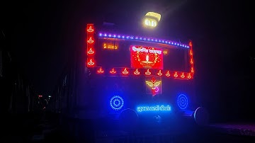 UP 37849 HOWRAH-BARDDHAMAN GALLOPING LOCAL VIA MAINLINE SKIPPING UTTARPARA AND XING WITH HWH-BDC LCL