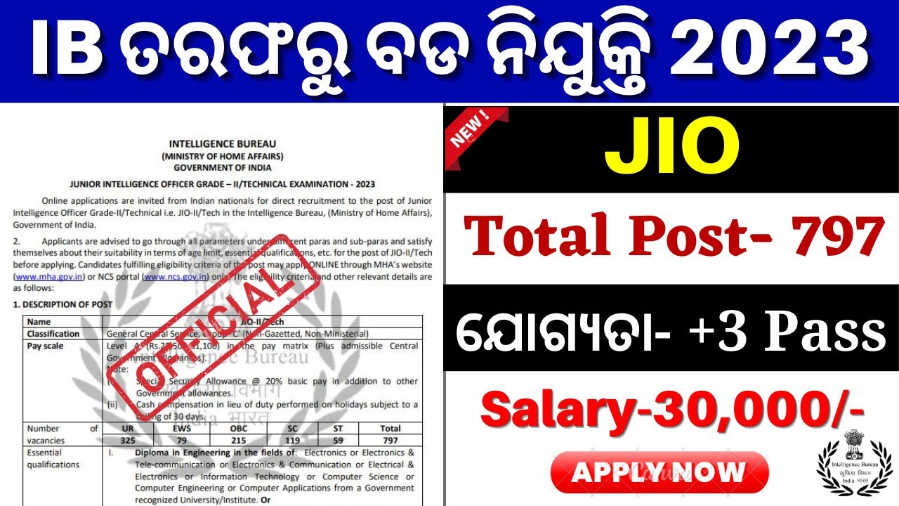 ib-jio-recruitment-2023-ib-junior-intelligence-officer-recruitment