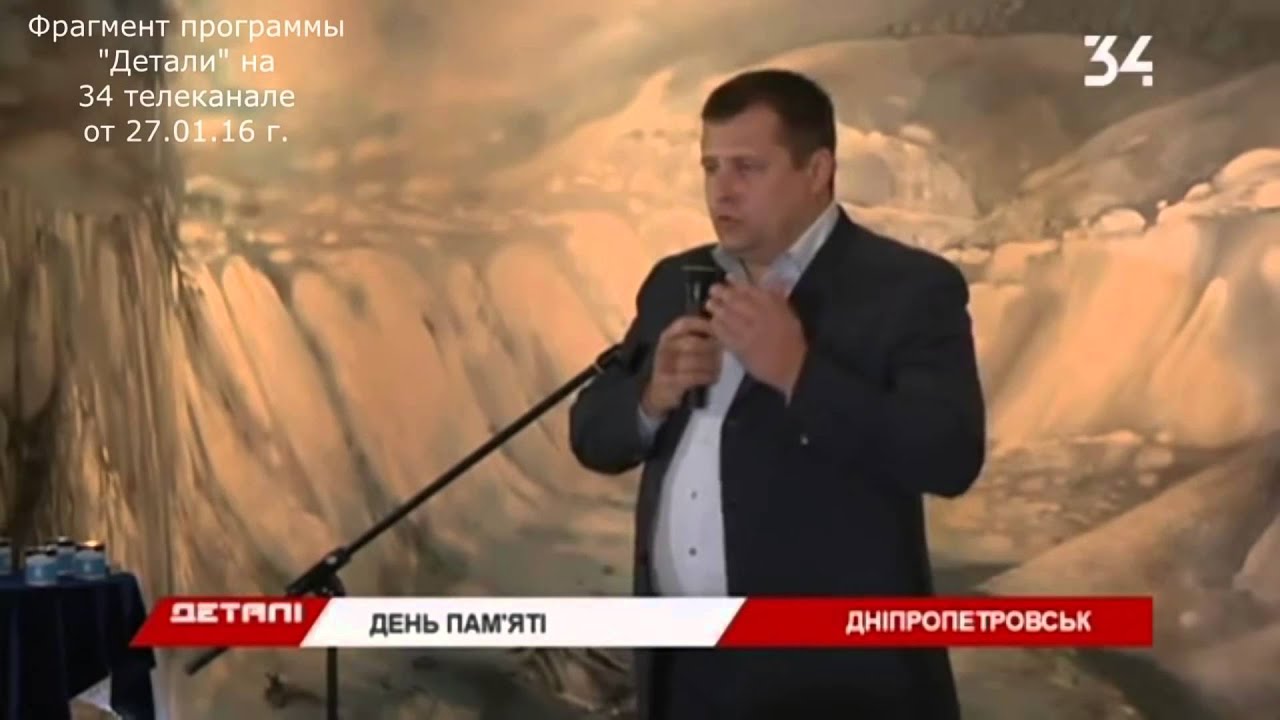 Смотреть - Саакашвили пошел ва-банк: или грудь в крестах – или голова в кустах видео Посмотрите - Саакашвили пошел ва-банк: или грудь в крестах – или голова в кустах видео