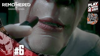 #6【ホラー】弟者の「Remothered: Tormented Fathers」【2BRO.】