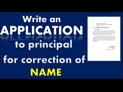 Video: How To Write An Application To Change Your Surname