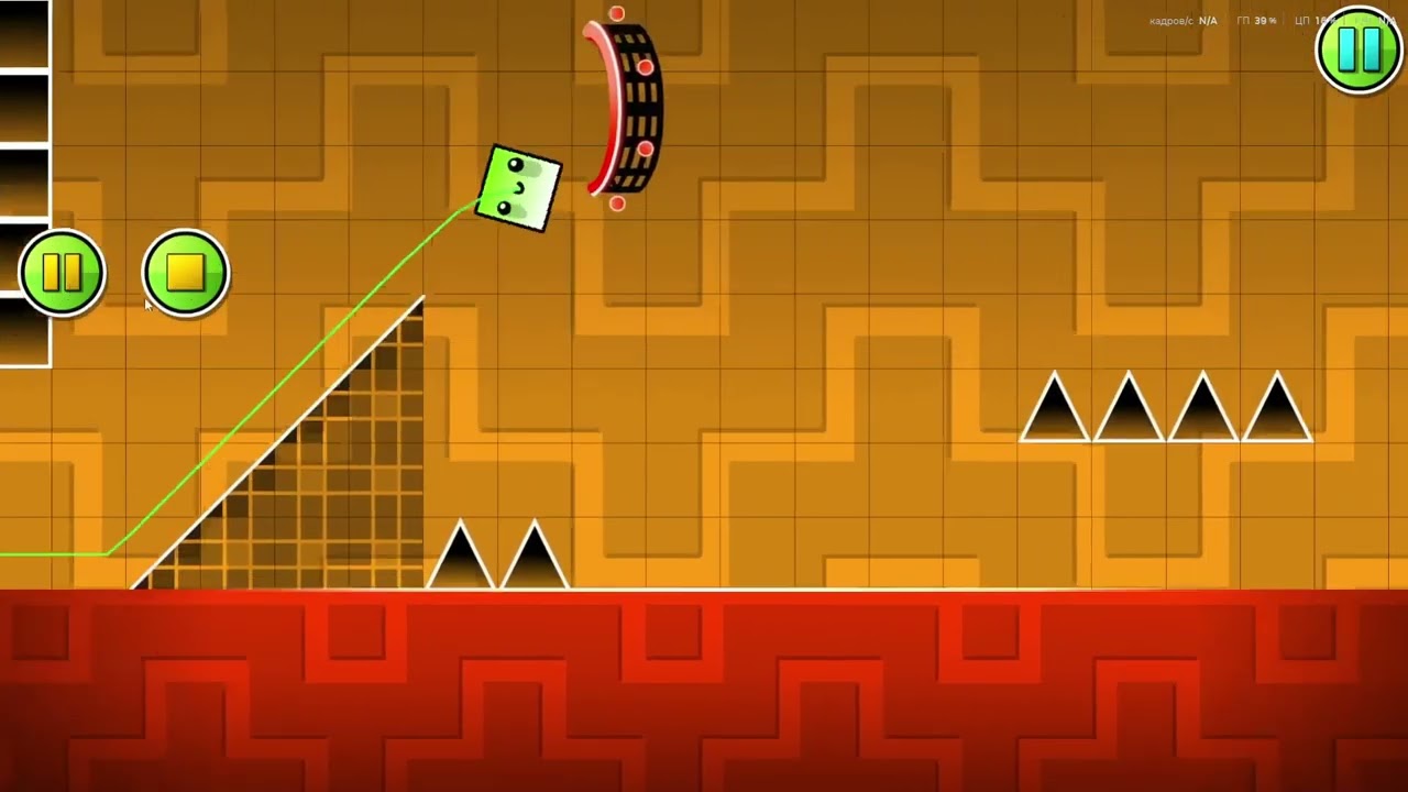 Создали новый уровень вместе!