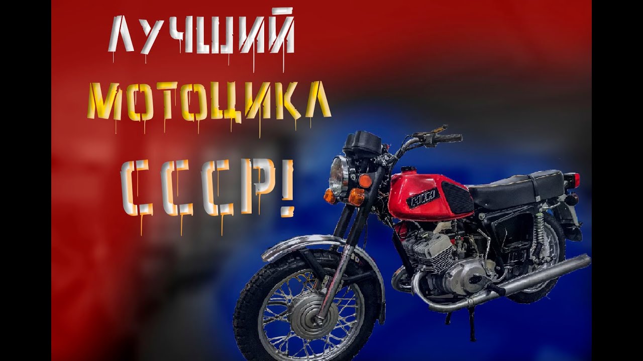Modimio 1:24 Izh Yupiter 2K – Moto URSS Con Rivista – Modellino Diecast 2024 - Foto 4
