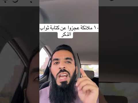 الحمد لله حمدا كثيرا طيبا مباركا فيه كما يحب ربنا ان يحمد وينبغي له