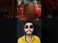 Ambubachi me 3 din band 😱 Kamakhya Mandir!🔥 #KamakhyaMandir #AmbubachiMela #TempleMystery
