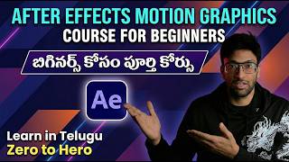 After Effects Full Course in TELUGU | Beginner Motion Graphics #aftereffectstelugu  #motiongraphics